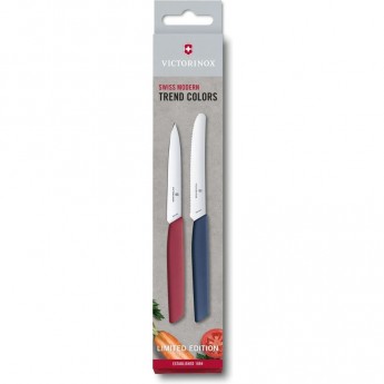 Кухонный набор VICTORINOX SWISS MODERN PARING SET 6.9096.2L1