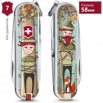 Нож-брелок VICTORINOX CLASSIC WILHELM TELL 0.6223.L1609 Нож-брелок VICTORINOX CLASSIC WILHELM TELL 0.6223.L1609